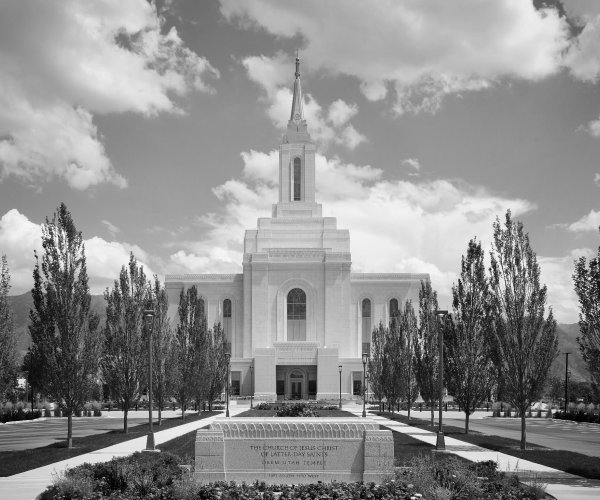 As nossas obras: Orem Temple | Granito Pedras Salgadas